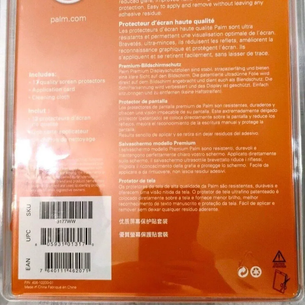 PalmOne Tungsten Zire Treo Screen Protector Multipack 3177WW New Sealed - Picture 4 of 4